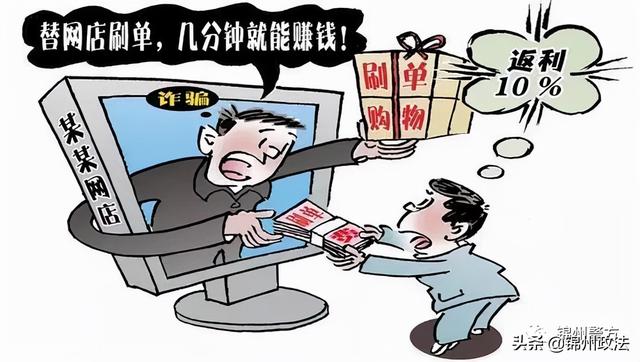 探花流出视频在线观看 兼客兼职软件可信吗（兼职软件真的能赚钱吗）