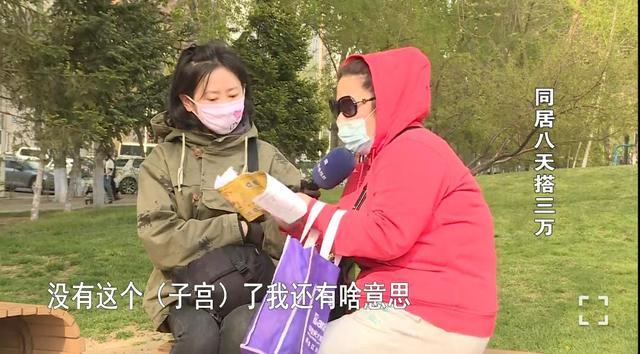 探花流出视频在线观看 秋香神马影院（秋香影院免费高清视频）