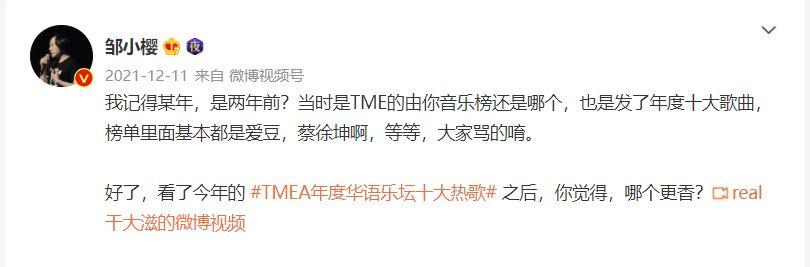 四虎免费在线观看白丝 龙口粉丝的热量高吗，红薯粉丝的热量高吗？