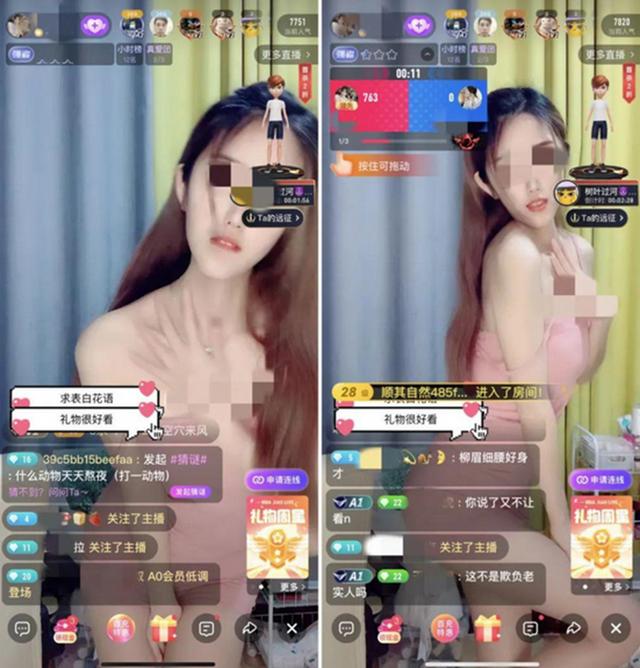 探花流出视频在线观看 国外美女直播软件破解版下载，国外直播软件t？