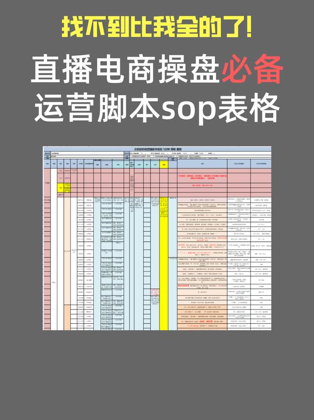 丝袜足交福利网址视频 抖音模板在哪里找素材，抖音模板在哪里找到？