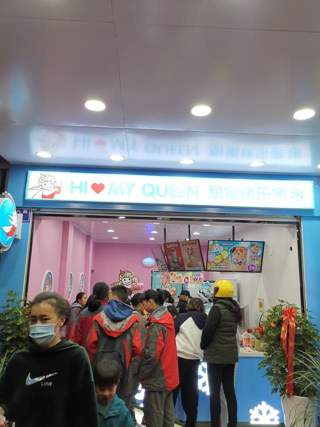 丝袜足交福利网址视频 想开个奶茶店怎么自学（没学过奶茶的可以直接开店吗）