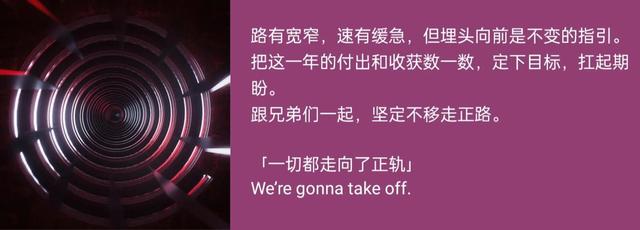丝袜足交福利网址视频 严浩翔粉丝名叫什么应援色口号，严浩翔的粉丝名是？