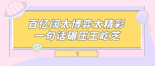 探花流出视频在线观看 章泽天手拿奶茶，章泽天奶茶照片？