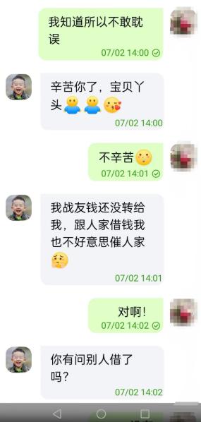 探花流出视频在线观看 女生陪人聊天赚钱违法吗，网上陪人聊天赚钱犯法吗？