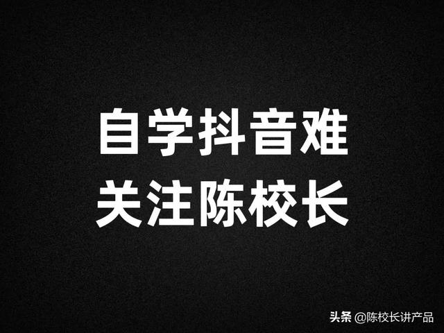 探花流出视频在线观看 音浪是怎么赚钱的（怎样获得音浪是什么意思）