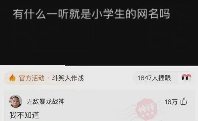 丝袜足交福利网址视频 哪里可以买淘宝号（怎么买淘宝号）