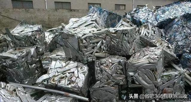 四虎免费在线观看白丝 废旧塑料生产塑料颗粒视频，塑料废品加工颗粒利润？