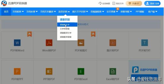探花流出视频在线观看 抖音怎么复制文案直接显示文字，抖音里的文案怎么复制不了了？