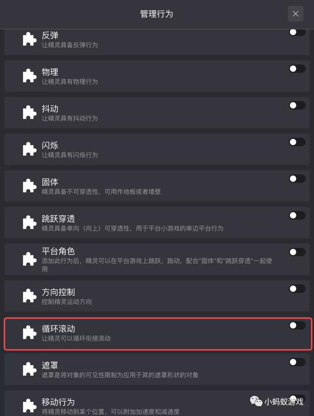 四虎免费在线观看白丝 如何自己开发一款游戏软件（如何自己开发一款游戏电脑）