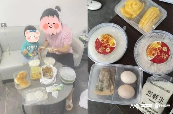 丝袜足交福利网址视频 早上兼职送牛奶一个月多少钱连江（早上送牛奶兼职工资多少）