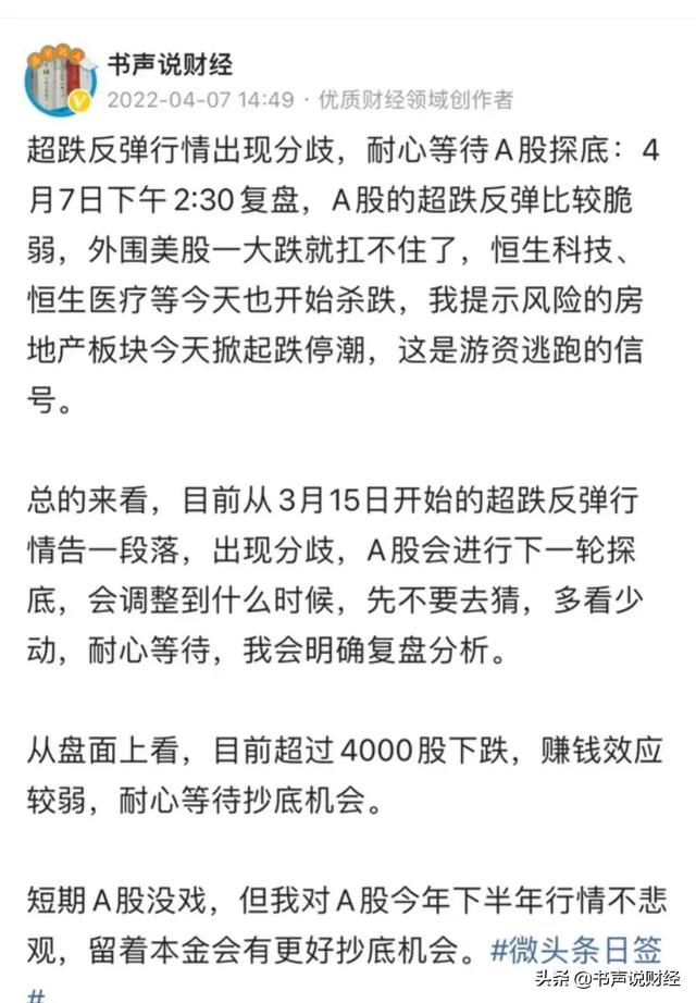 丝袜足交福利网址视频 怎么投资赚钱，gta5怎么投资赚钱？