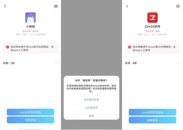 探花流出视频在线观看 抖音早期版本豌豆荚，抖音短视频豌豆荚历史版本？