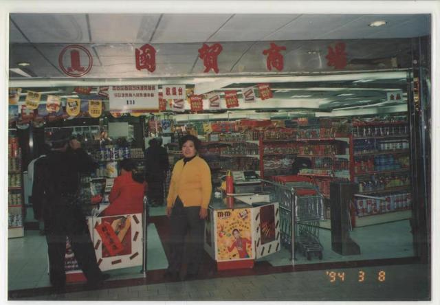探花流出视频在线观看 创业开个店（我要自己开店）