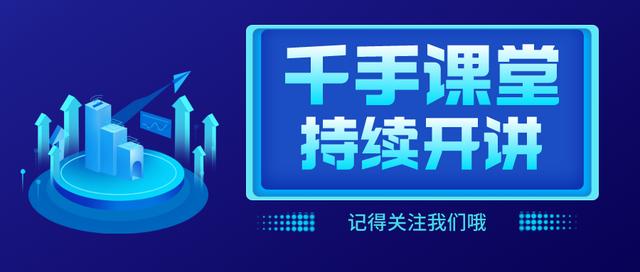 探花流出视频在线观看 拉新推广是做什么的（拉新推广平台怎么操作）