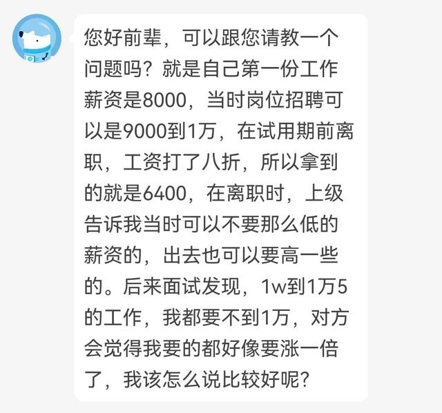 探花流出视频在线观看 商贷一定要开单位证明吗，商业贷款用单位开收入证明吗？