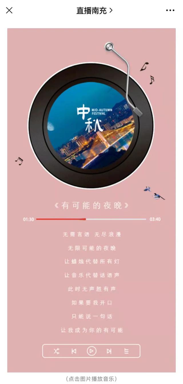 探花流出视频在线观看 贪吃蛇大橙子的直播间？橙子的直播间叫什么