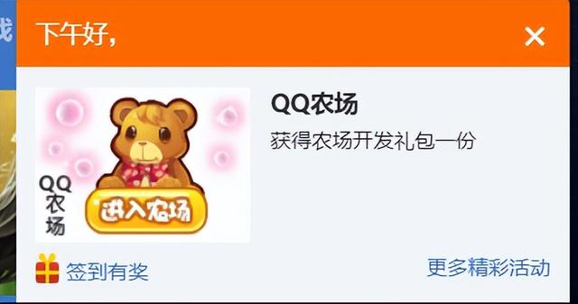 探花流出视频在线观看 苹果手机微信怎么设置背景图片，微信怎么设置背景图片铃声