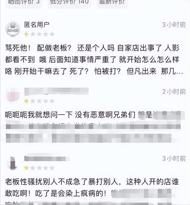 崔永元近况如何2021（崔永元近况如何2021还在中国传媒大学吗）