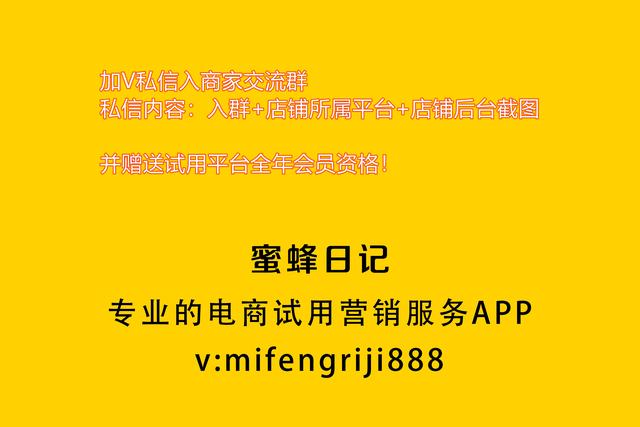 丝袜足交福利网址视频 淘宝拒绝访问怎么办（手机淘宝访问受限什么意思）