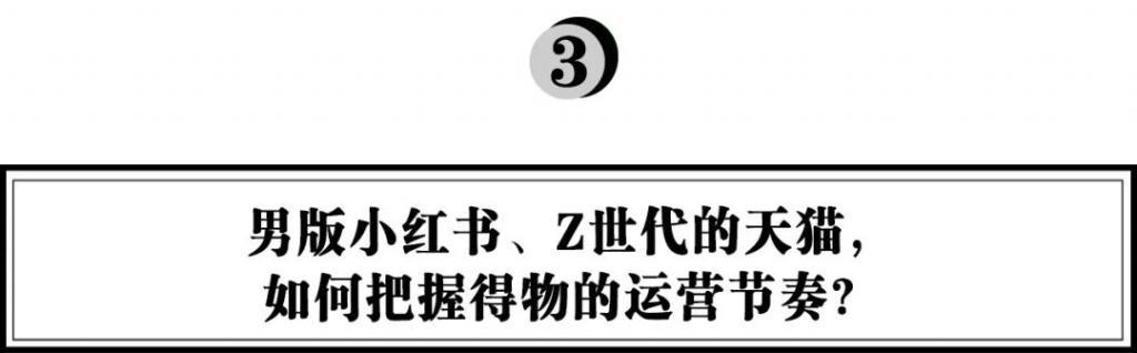 四虎免费在线观看白丝 得物退货怎么操作，得物退货步骤？