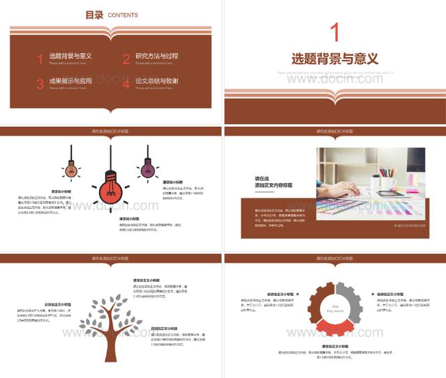 探花流出视频在线观看 毕业视频素材免费下载网站（毕业视频素材免费下载软件）