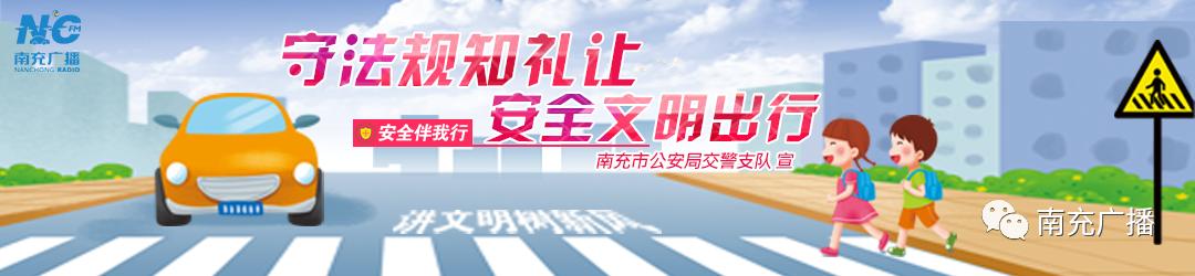 探花流出视频在线观看 贪吃蛇大橙子的直播间？橙子的直播间叫什么