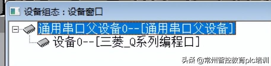 探花流出视频在线观看 三菱fx回原点指令，三菱fx2n回原点程序？