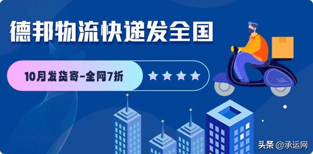 丝袜足交福利网址视频 跨境电商快递选择，跨境电商邮寄怎么划算？