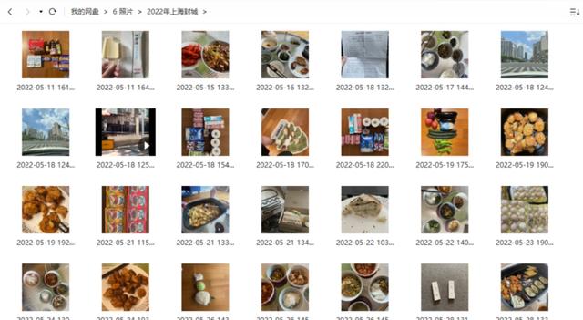 探花流出视频在线观看 淘宝站内推广方式有哪些（京东站内推广方式有哪些）