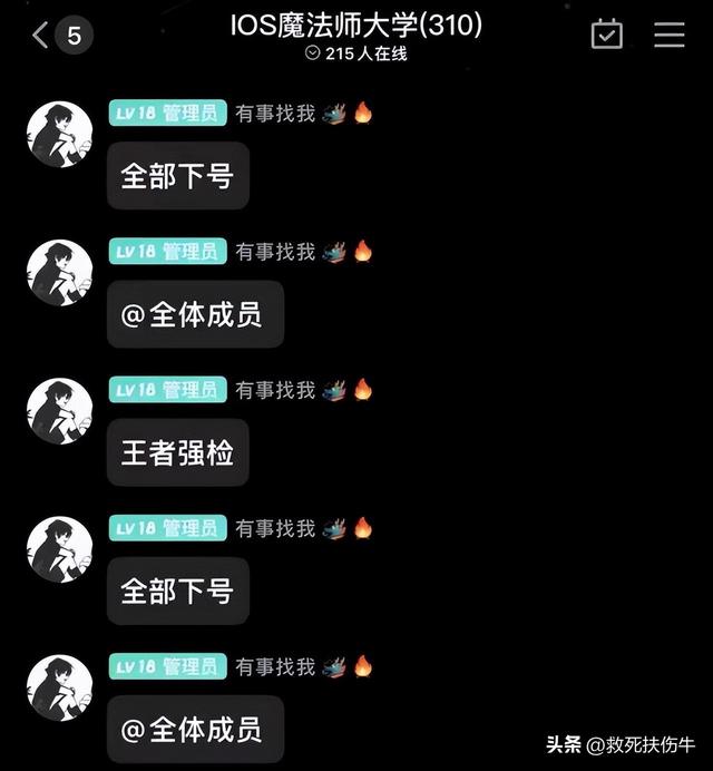 丝袜足交福利网址视频 手游折扣平台app排行，真正1分钟赚500元的游戏？