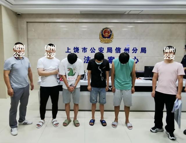 探花流出视频在线观看 微信电脑挂机赚钱（pc挂微信号赚钱一天）