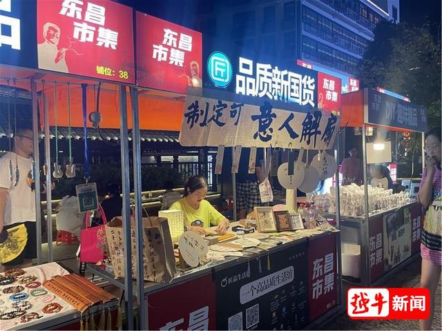 丝袜足交福利网址视频 绍兴_兼职招聘_同城_招聘网，绍兴市兼职？