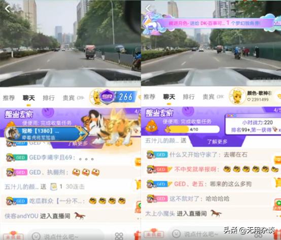 探花流出视频在线观看 电脑版虎牙怎么看回放直播，电脑版虎牙怎么看回放直播视频？