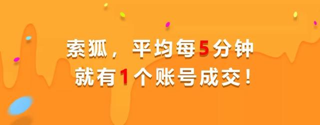四虎免费在线观看白丝 原神哪个平台买号安全（原神在哪买号安全可靠）
