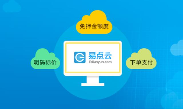 丝袜足交福利网址视频 电脑赚钱的项目有哪些，电脑赚钱的项目有哪些知乎？