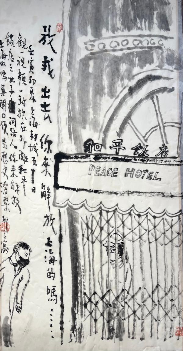 探花流出视频在线观看 绘贤居站长QQ（绘贤居李欣）