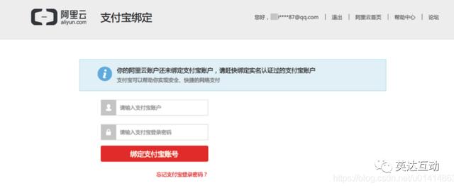 四虎免费在线观看白丝 永久免费域名注册申请表（永久免费域名注册申请流程）