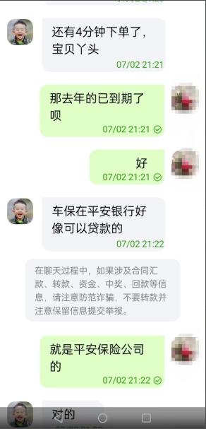 探花流出视频在线观看 女生陪人聊天赚钱违法吗，网上陪人聊天赚钱犯法吗？