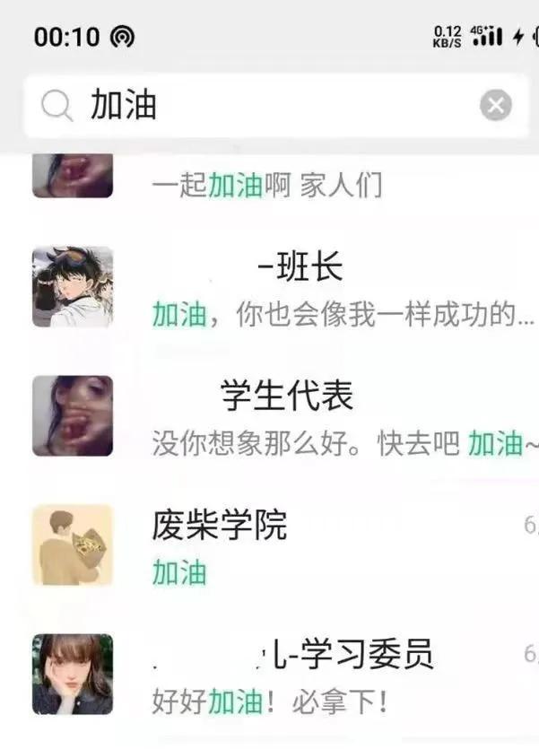 丝袜足交福利网址视频 新媒体运营工作累不累，新媒体运营工作轻松吗