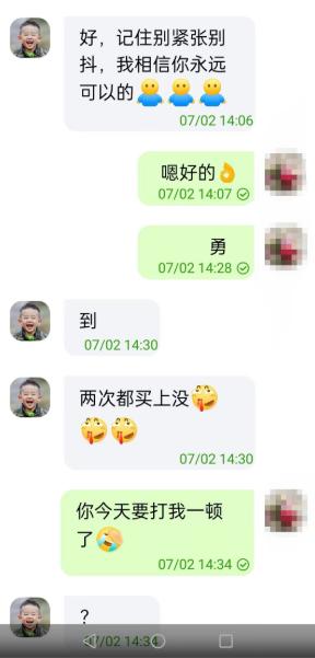 探花流出视频在线观看 女生陪人聊天赚钱违法吗，网上陪人聊天赚钱犯法吗？