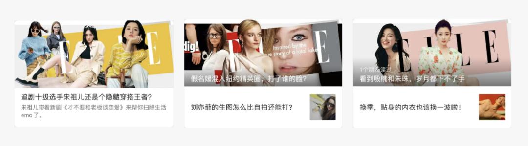 丝袜足交福利网址视频 微信朋友圈封面尺寸显示不全，微信朋友圈封面尺寸显示不全怎么办