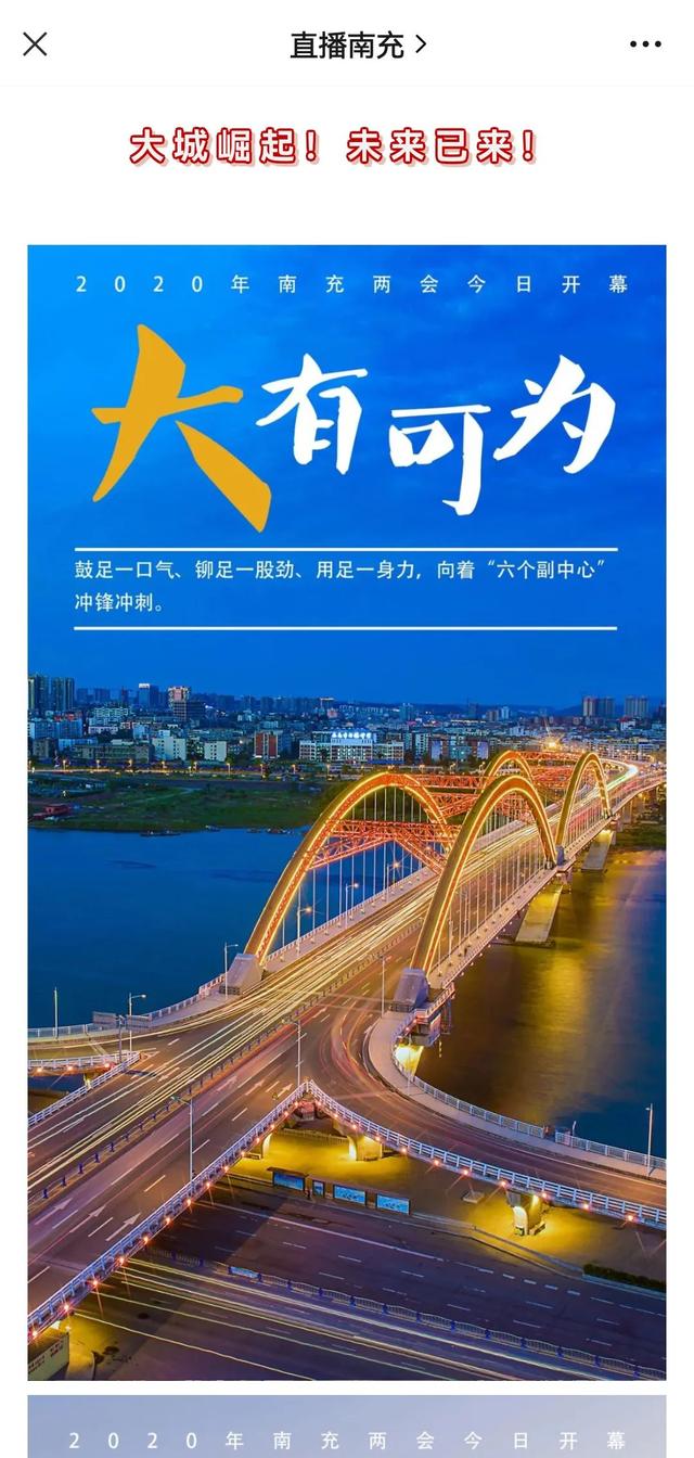 探花流出视频在线观看 贪吃蛇大橙子的直播间？橙子的直播间叫什么