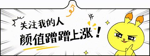 探花流出视频在线观看 抖音用户画像在哪里看啊，抖音怎么看用户画像？