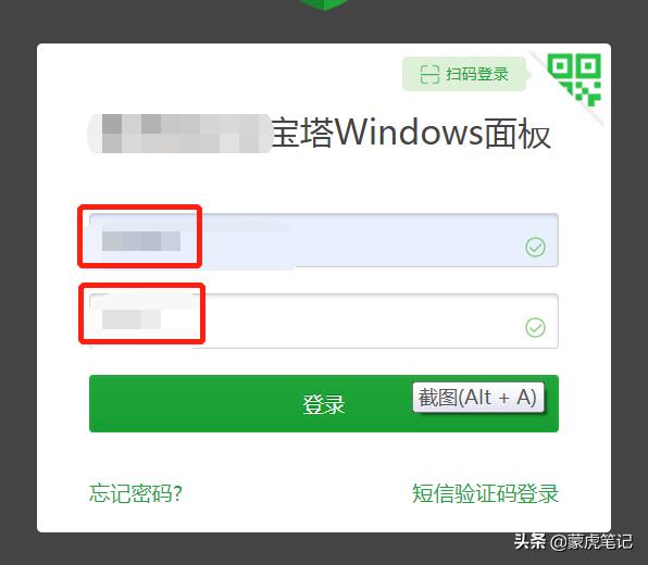 四虎免费在线观看白丝 搭建云服务器需要多长时间（搭建云服务器需要哪些）