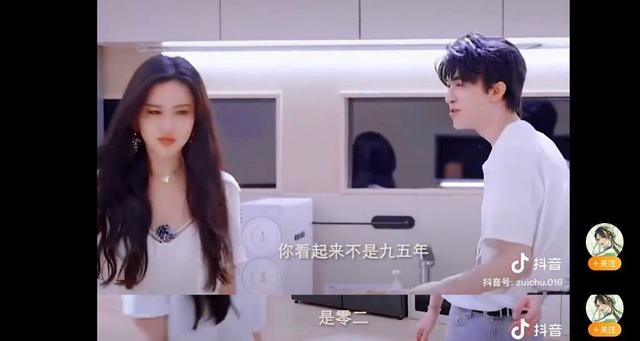 探花流出视频在线观看 男生说TT是什么意思，男生对女生说tt是什么意思？