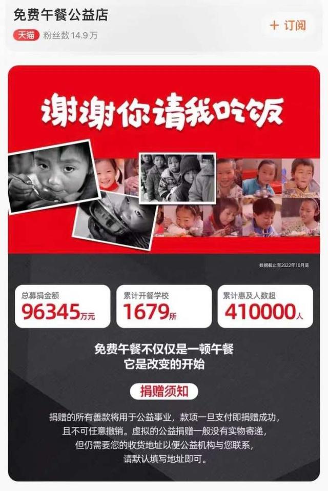 探花流出视频在线观看 免费网店取名，网店取名字大全免费？