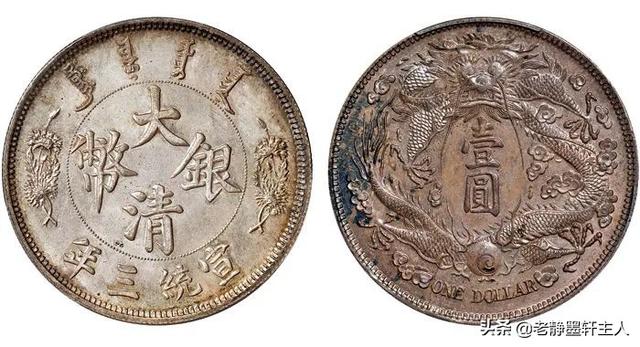 探花流出视频在线观看 北京有没有拍卖公司（北京不收前期费用的正规拍卖公司地址电话）