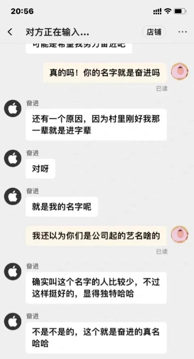 探花流出视频在线观看 淘宝客服常用100句用语（抖音客服常用100句用语）