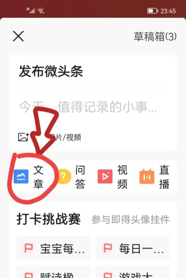 丝袜足交福利网址视频 资料抄写兼职，做一份兼职的英文？